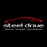 steel drive